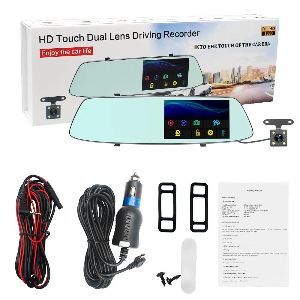 5" LCD Touch Screen Rear View Mirror Car Recorder with Separate Camera
