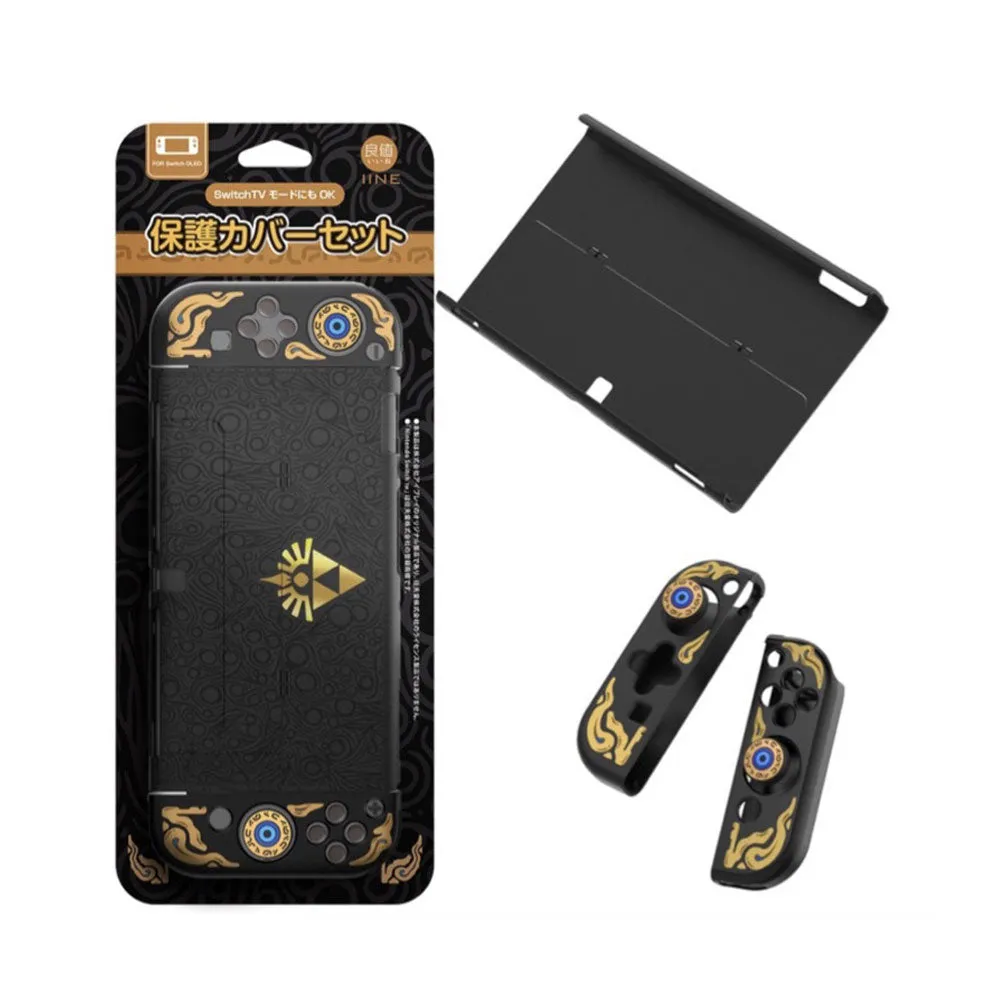 IINE Protective Case for Nintendo Switch OLED