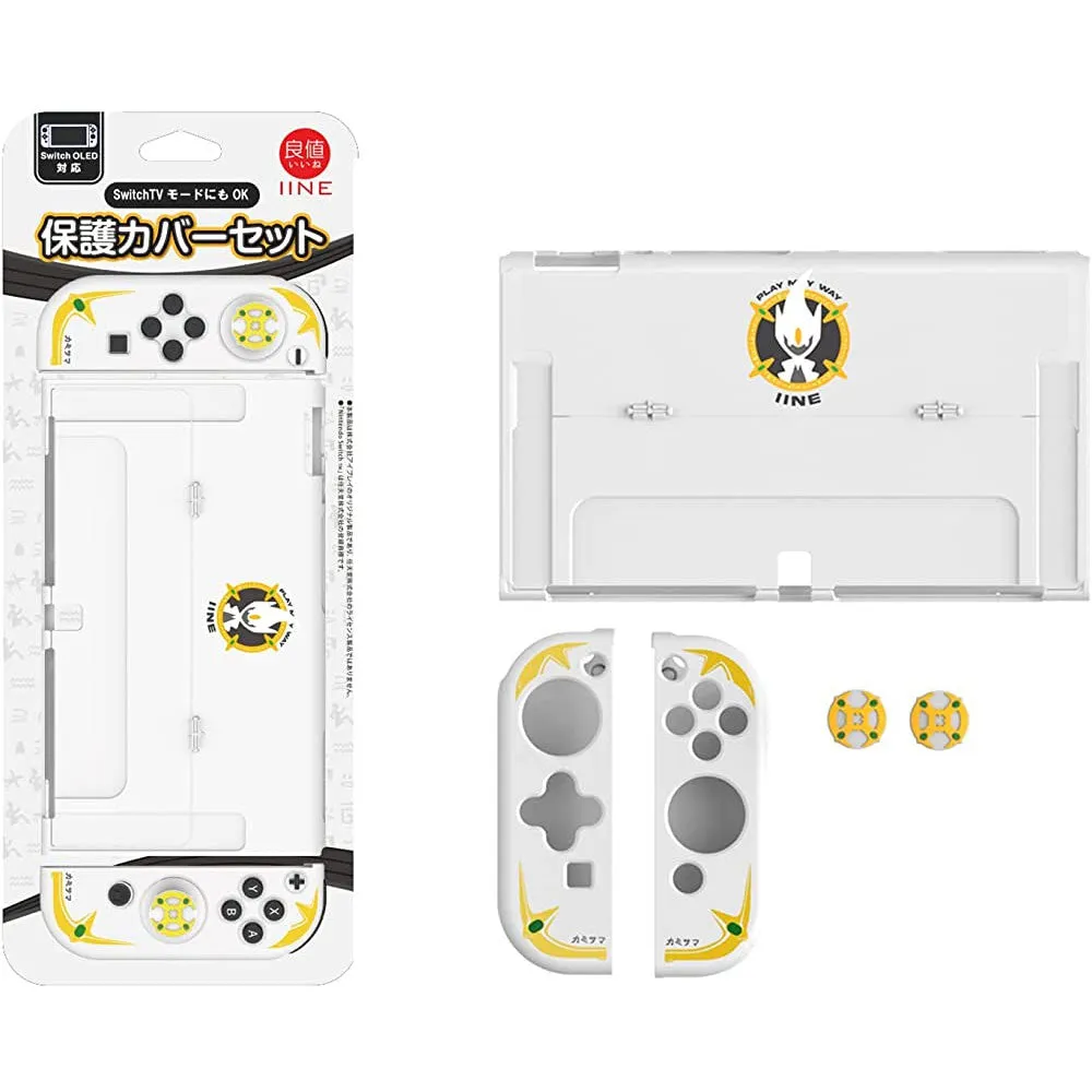 IINE Protective Case for Nintendo Switch OLED