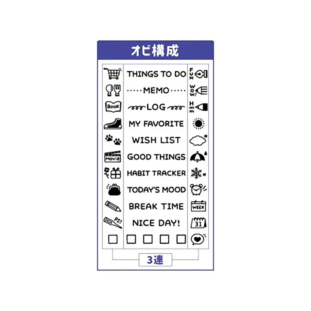 Sanby x Eric Small Things Techno-Touch Rotary Stamp